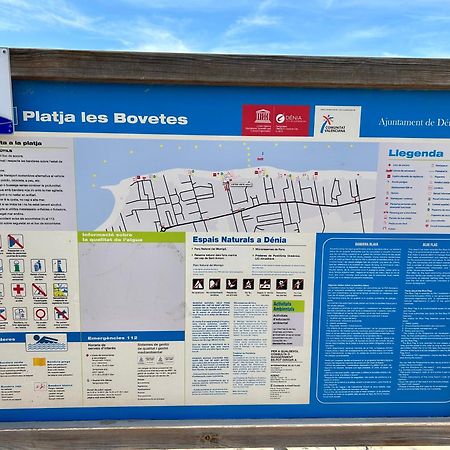 Denia Mar Apartment - Mar Baltic 5 Экстерьер фото
