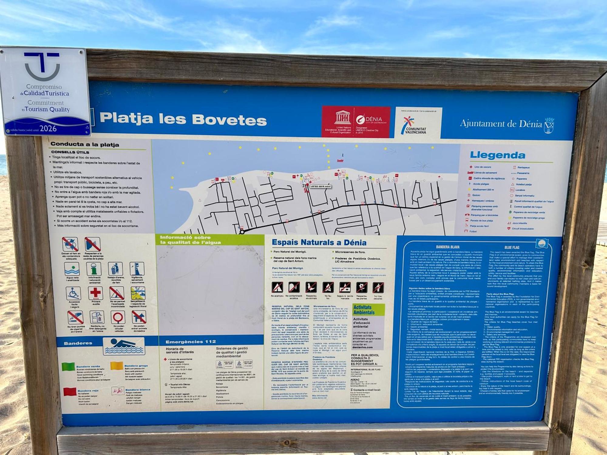 Denia Mar Apartment - Mar Baltic 5 Экстерьер фото